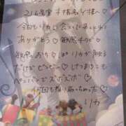 ヒメ日記 2026/02/06 14:03 投稿 リカ 痴女@女王様