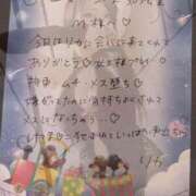 ヒメ日記 2026/02/07 12:03 投稿 リカ 痴女@女王様