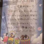 ヒメ日記 2026/02/07 17:13 投稿 リカ 痴女@女王様