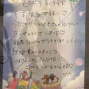 ヒメ日記 2026/02/09 22:13 投稿 リカ 痴女@女王様