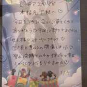 ヒメ日記 2026/02/12 23:13 投稿 リカ 痴女@女王様