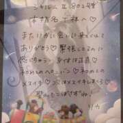 ヒメ日記 2026/02/13 17:06 投稿 リカ 痴女@女王様