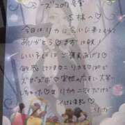 ヒメ日記 2026/02/20 18:16 投稿 リカ 痴女@女王様