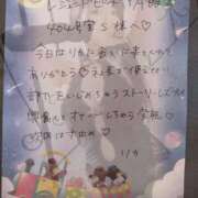 ヒメ日記 2026/03/02 16:03 投稿 リカ 痴女@女王様