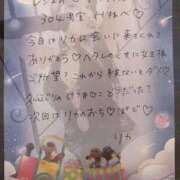 ヒメ日記 2026/03/02 18:13 投稿 リカ 痴女@女王様