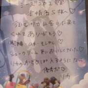 ヒメ日記 2026/03/08 19:13 投稿 リカ 痴女@女王様