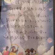 ヒメ日記 2026/03/16 06:33 投稿 リカ 痴女@女王様