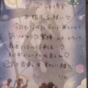 ヒメ日記 2026/03/27 23:03 投稿 リカ 痴女@女王様