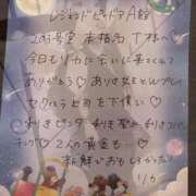 ヒメ日記 2026/03/28 15:33 投稿 リカ 痴女@女王様