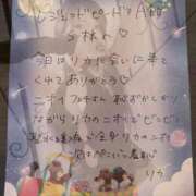 ヒメ日記 2026/04/09 22:36 投稿 リカ 痴女@女王様