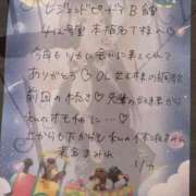 ヒメ日記 2026/04/10 22:43 投稿 リカ 痴女@女王様