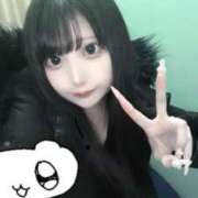 ヒメ日記 2025/04/14 00:35 投稿 きら でりどす