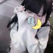 ヒメ日記 2025/12/29 01:41 投稿 きら でりどす