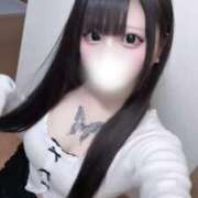 ヒメ日記 2026/01/30 02:07 投稿 きら でりどす