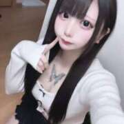 きら ばれんたいん💘 でりどす