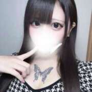 きら うぅー😭 でりどす