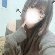 きら おはよ でりどす