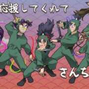 ヒメ日記 2025/02/22 18:02 投稿 あいら コスプレ痴漢電車