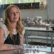 ヒメ日記 2025/04/21 09:30 投稿 あいら コスプレ痴漢電車