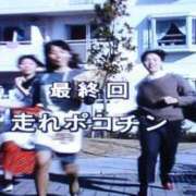 ヒメ日記 2025/04/30 09:30 投稿 あいら コスプレ痴漢電車