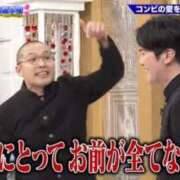 ヒメ日記 2025/05/01 13:37 投稿 あいら コスプレ痴漢電車