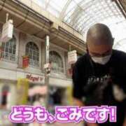 ヒメ日記 2025/05/10 16:42 投稿 あいら コスプレ痴漢電車