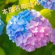 ヒメ日記 2025/05/26 19:59 投稿 あいら コスプレ痴漢電車