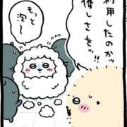 ヒメ日記 2025/05/27 09:30 投稿 あいら コスプレ痴漢電車