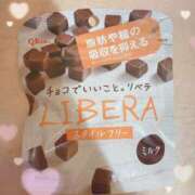 ヒメ日記 2025/05/31 21:00 投稿 あいら コスプレ痴漢電車