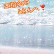 ヒメ日記 2025/06/01 16:00 投稿 あいら コスプレ痴漢電車