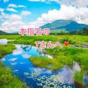 ヒメ日記 2025/06/23 21:00 投稿 あいら コスプレ痴漢電車