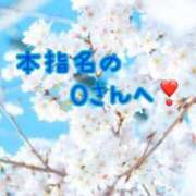 ヒメ日記 2025/08/02 13:01 投稿 あいら コスプレ痴漢電車