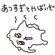 ヒメ日記 2025/08/22 09:30 投稿 あいら コスプレ痴漢電車