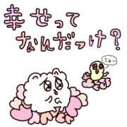 ヒメ日記 2025/08/25 09:30 投稿 あいら コスプレ痴漢電車