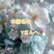 ヒメ日記 2025/08/25 19:02 投稿 あいら コスプレ痴漢電車