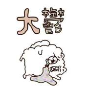 ヒメ日記 2025/08/26 09:32 投稿 あいら コスプレ痴漢電車