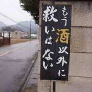 ヒメ日記 2025/09/03 08:05 投稿 あいら コスプレ痴漢電車