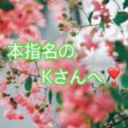 ヒメ日記 2025/09/25 18:04 投稿 あいら コスプレ痴漢電車