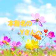 ヒメ日記 2025/10/15 13:30 投稿 あいら コスプレ痴漢電車