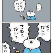 ヒメ日記 2025/10/29 09:01 投稿 あいら コスプレ痴漢電車