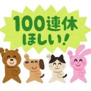 あいら おはようございます！ コスプレ痴漢電車