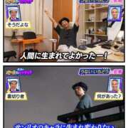 ヒメ日記 2026/01/16 07:39 投稿 あいら コスプレ痴漢電車