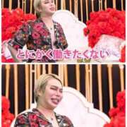 あいら おはようございます！ コスプレ痴漢電車