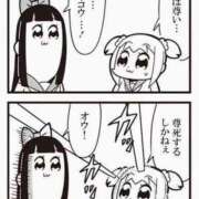 ヒメ日記 2026/03/31 09:18 投稿 あいら コスプレ痴漢電車