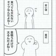 ヒメ日記 2026/05/23 09:27 投稿 あいら コスプレ痴漢電車
