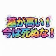 あいら おはようございます！ コスプレ痴漢電車