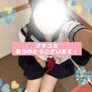 ヒメ日記 2025/09/14 12:21 投稿 みかん ちらりずむ 札幌校