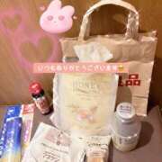 ヒメ日記 2025/04/08 19:07 投稿 つばさ ドマーニ