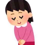 ヒメ日記 2026/01/13 00:02 投稿 つばさ ドマーニ