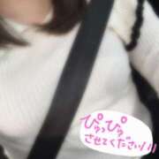 ヒメ日記 2024/12/30 17:35 投稿 さとみ ごほうびSPA広島店